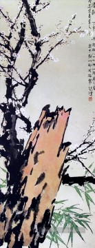 Xu Beihong fleur de prunier Peinture à l'huile